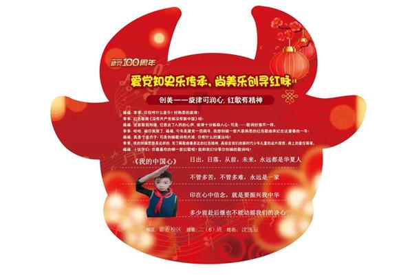 鹰潭夫妻用苹果给女儿做薯条汉堡套餐,你的父母为你做过哪些创意美食?-快速解答你的问题